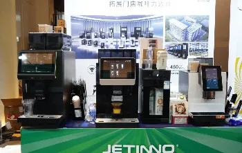 智啟新飲力,共赴產品力新程:技諾Jetinno茶飲店現磨咖啡機亮相咖門?研發者大會
