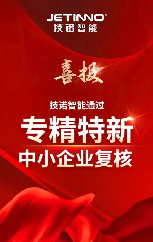 news-528-832 news-528-832